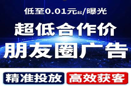 百度SEM代运营实战案例：提升企业曝光率